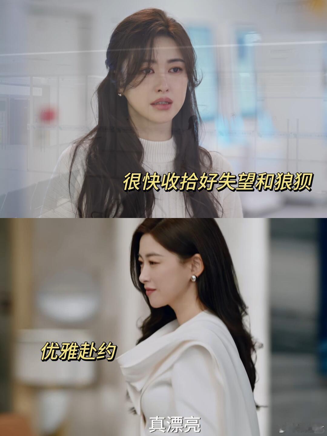 李梦演小三看起来好难对付蜜语纪 面对正房上门对峙丝毫不慌，反而理直气壮反击，鲁贞