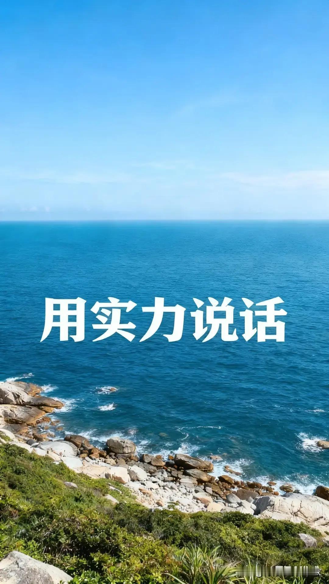 果不其然。
 
日本政府突然宣布了要“具备反击能力”，军费按既定路线继续上调，远