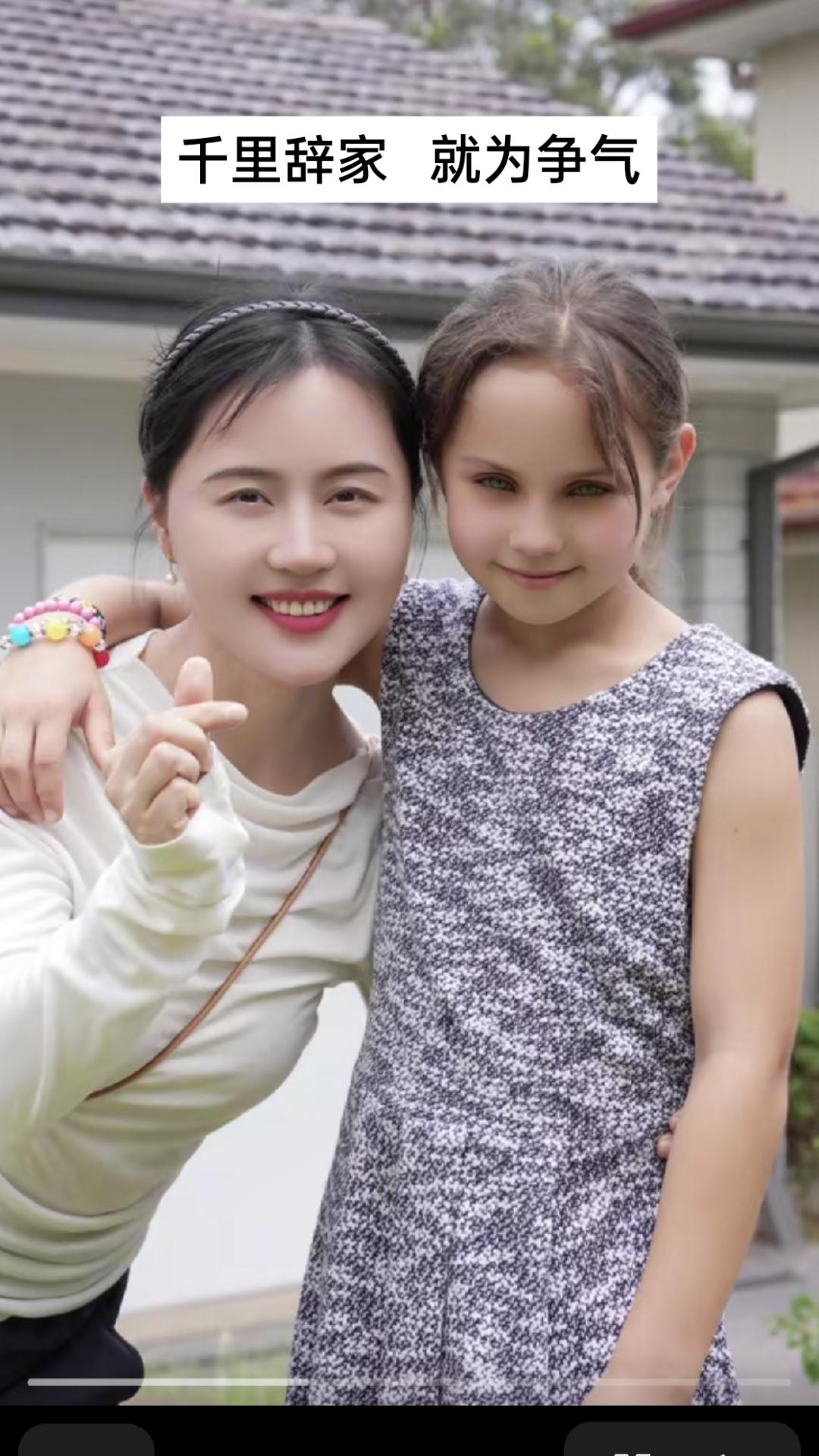      “辞家千里又千里，务必争气再争气。”相宜这句简短的文案，道尽了异乡跋涉