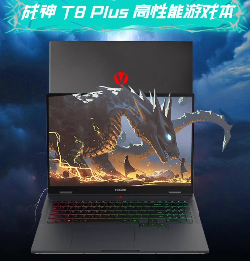 开学啦，同学们都陆陆续续回学校了吧？这时候要是能有台笔记本，既能帮着好好学习，闲