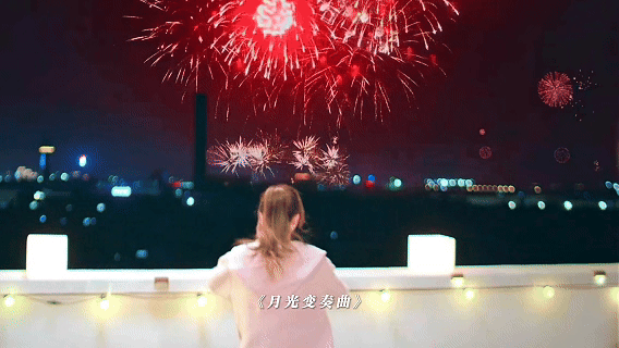 我长恋爱脑的原因找到了总算知道我恋爱脑咋来的了，看月光变奏曲里双向奔赴的心动，九