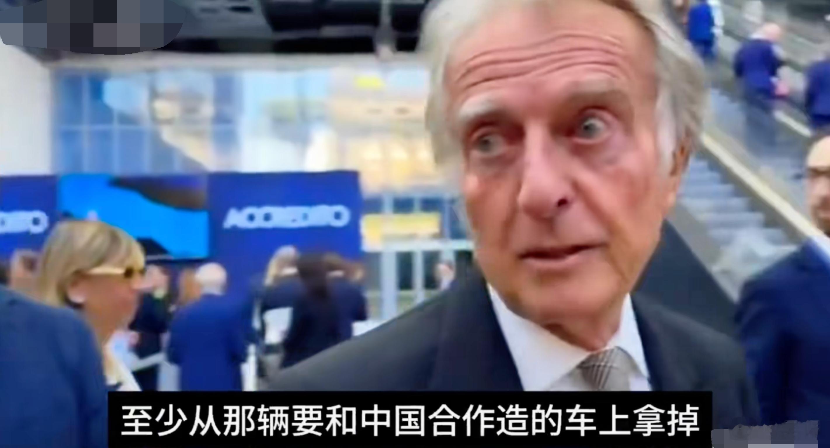 蒙特泽莫罗聊法拉利里面提了一句“和中国人合作的那辆电动车”，这里故事可深了，这个