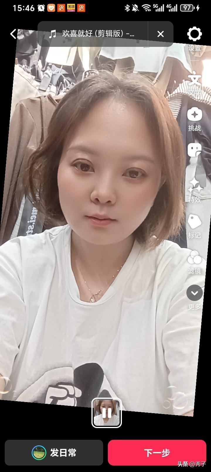 如何放松,安静,获得内心宁静呢?