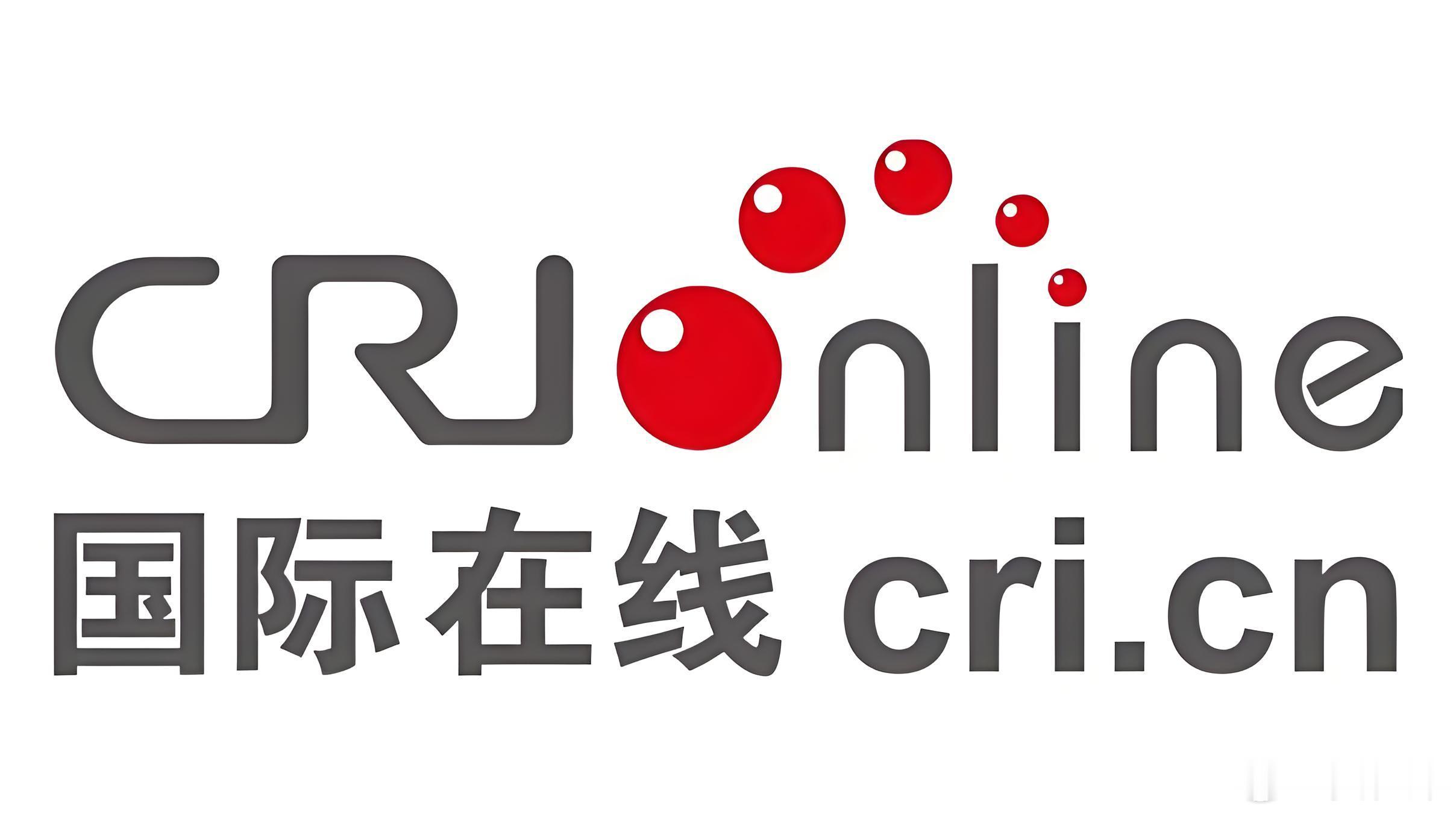 【中央广电总台·国际在线】➡️128支少年劲旅齐聚苏州！“新建元2034 杯”第