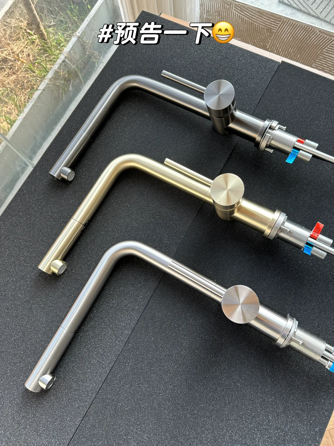 多彩的厨房水龙头，新品预告一下📣