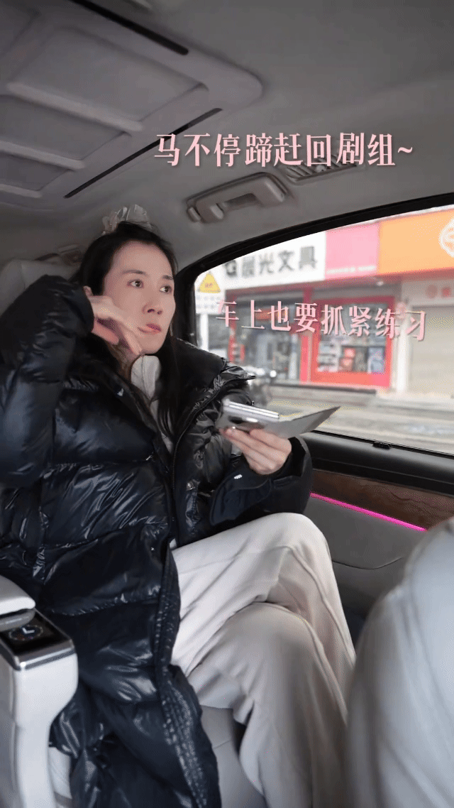 温峥嵘海清第一次同台温峥嵘要在乘风做自己 第一次同台太好嗑！海清送祝福暖心，温峥