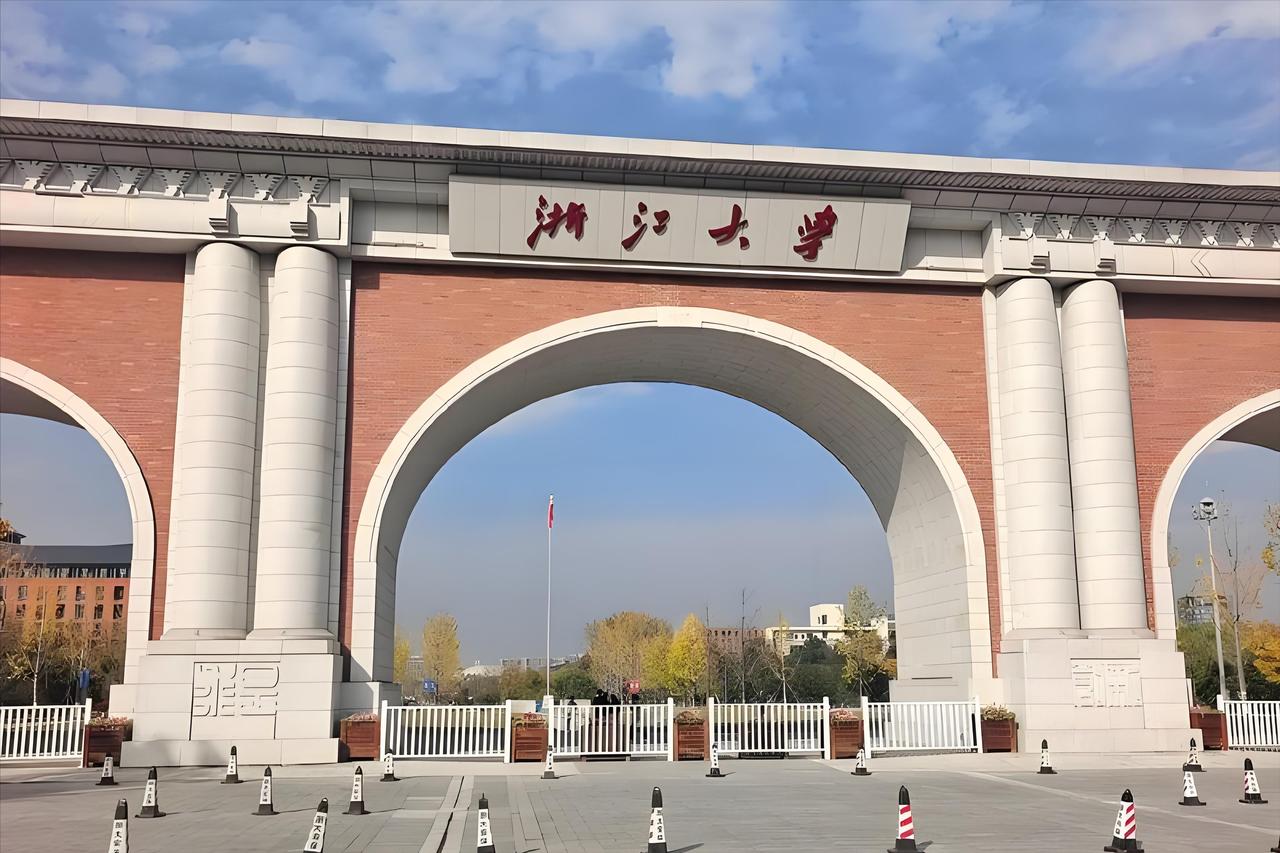 浙大又建新校区，浙大究竟要搞多大？
继玉泉、之江、华家池、西溪、紫金港、舟山、海