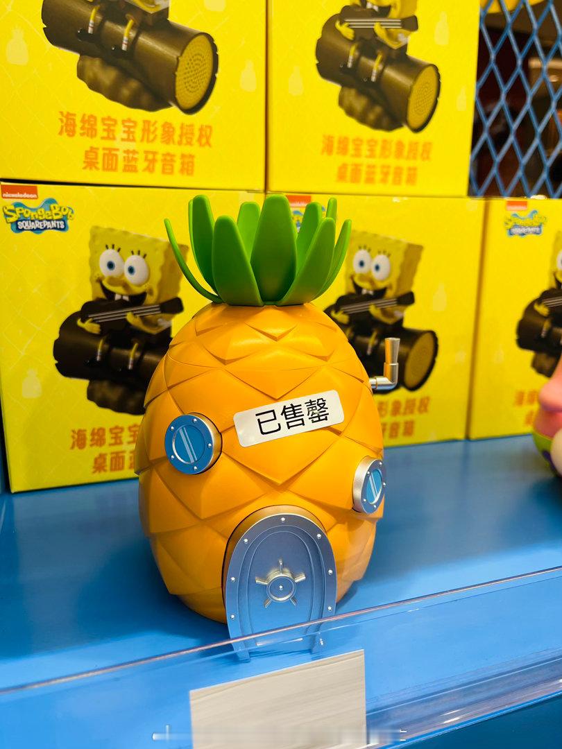 喜欢 