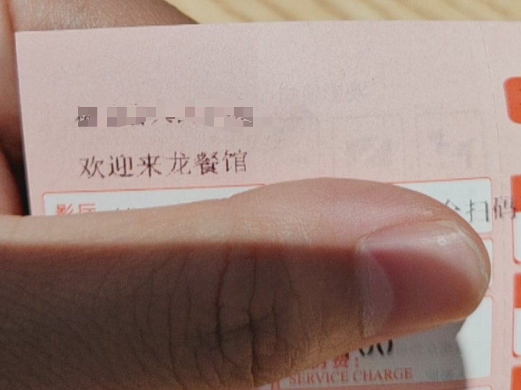 出门看电影 
