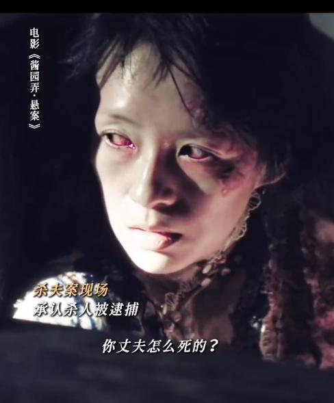 杨幂这次输惨了，她万万没想到《酱园弄》竟然不拼流量，也不拼演技，反而拼起来了《奖