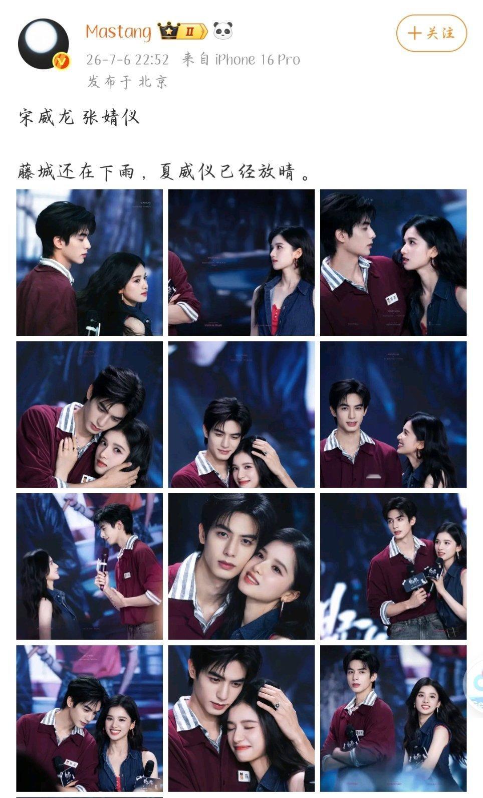 tang老师好会修吧 