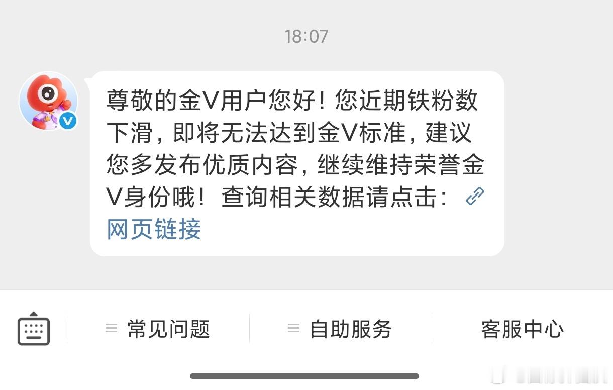 完蛋了快来救救我，都会回访！