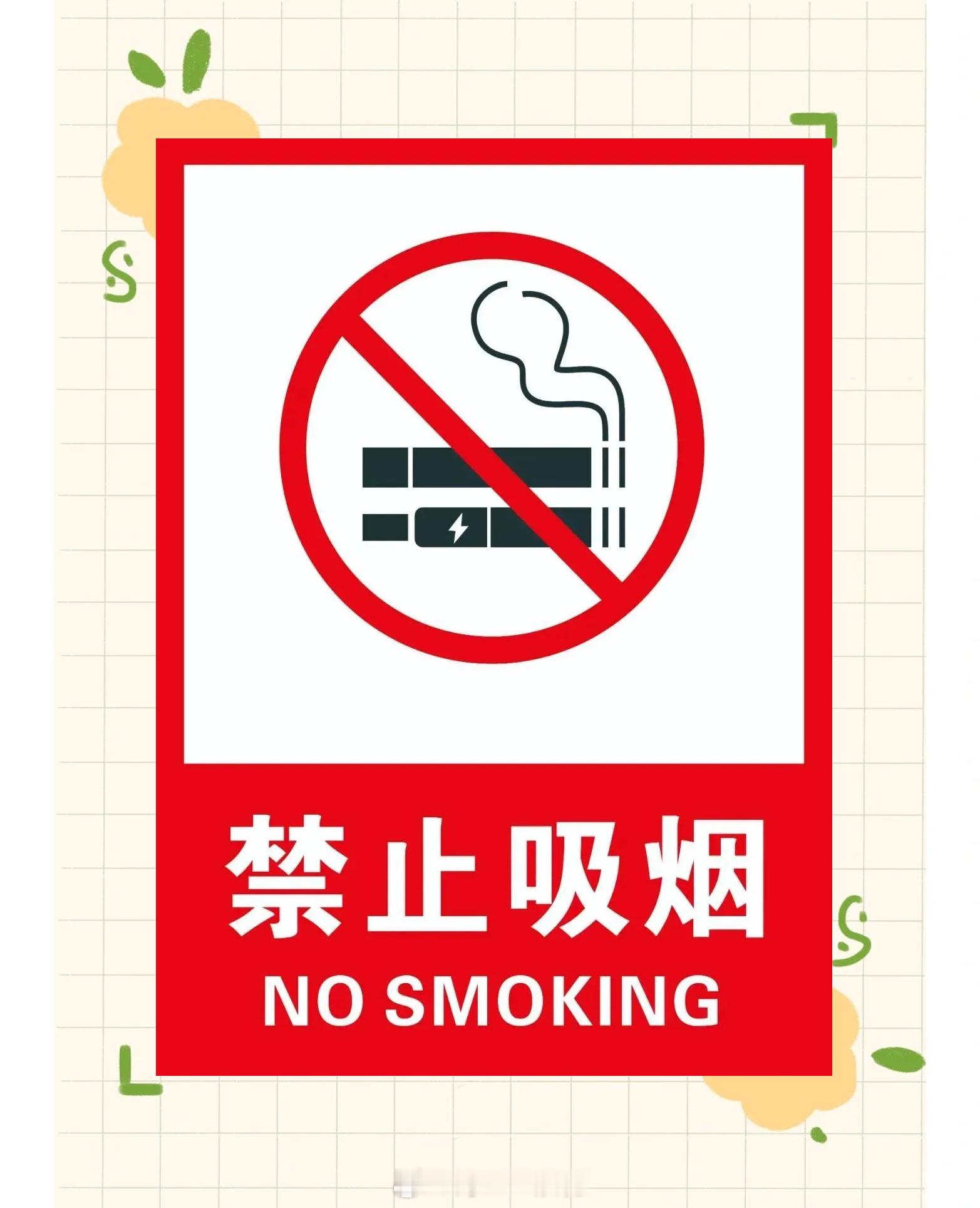 上礼拜六，我去无锡踏青，中午在南禅寺穆桂英美食城用餐。在用餐过程中我发现有几座有