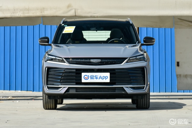 [小鲨帮选车]吉利汽车缤越"值得一看" 吉利汽车再添“新成员”