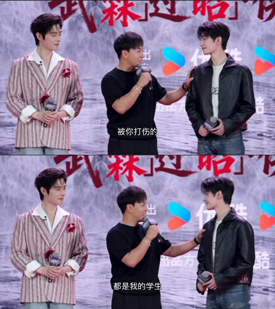 杨洋新剧打伤的都是释小龙学生电视剧雨霖铃杨洋展昭武打功底扎实过硬，招式干脆气场强
