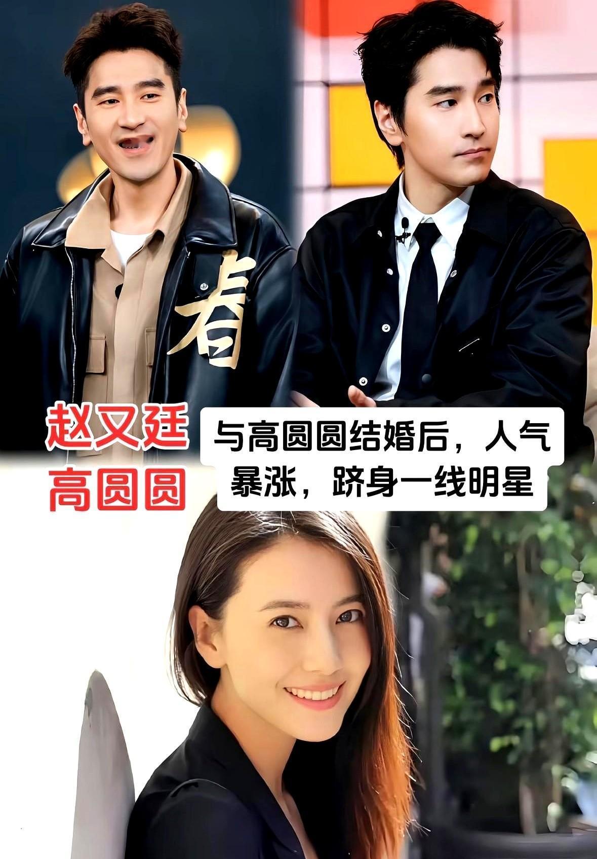 张丹峰按住麦克风苦笑：“三年没接到一个剧本。
” 镜头扫过他无名指的婚戒——昨天