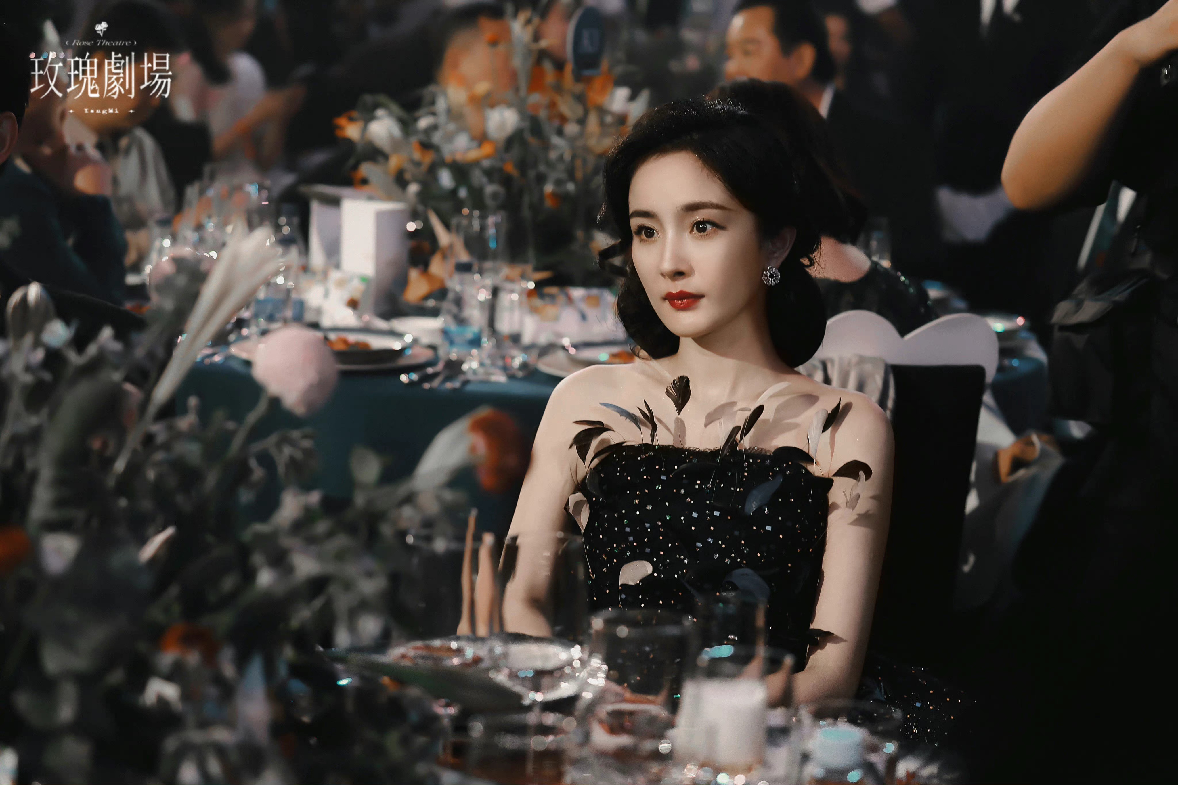 时尚芭莎那我很期待这个“凭一己之力拉高吃席档次”的杨幂[憧憬] ​​​
