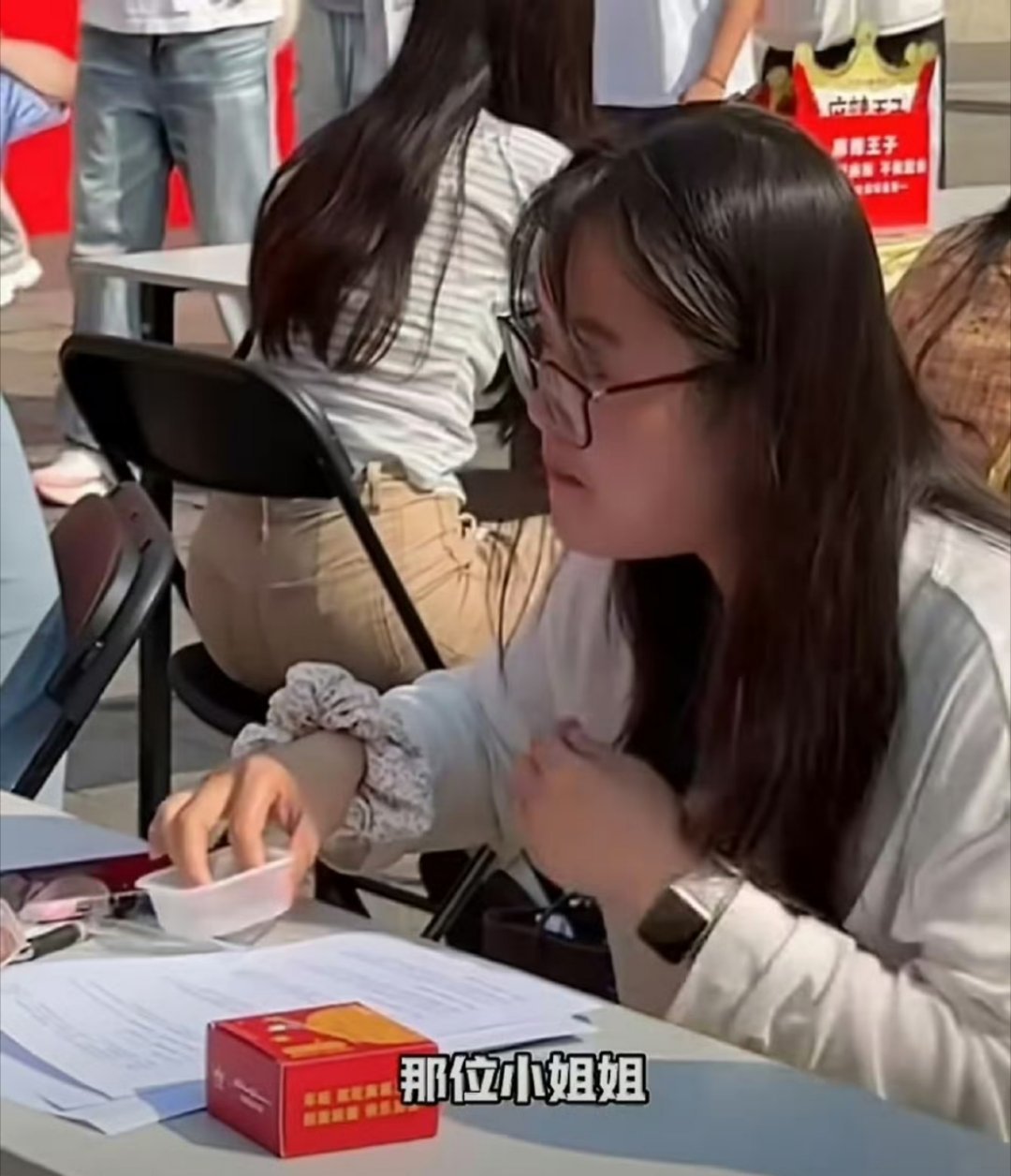 这样接地气的趣味活动太有意思了，用轻松玩笑说出大家的心声。比起空洞的口头期许，实