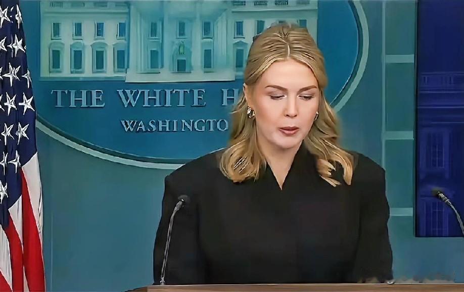 1月18日早上的最新消息，速报，全都不容错过，第四条： 白宫对伊朗问题态度模糊：