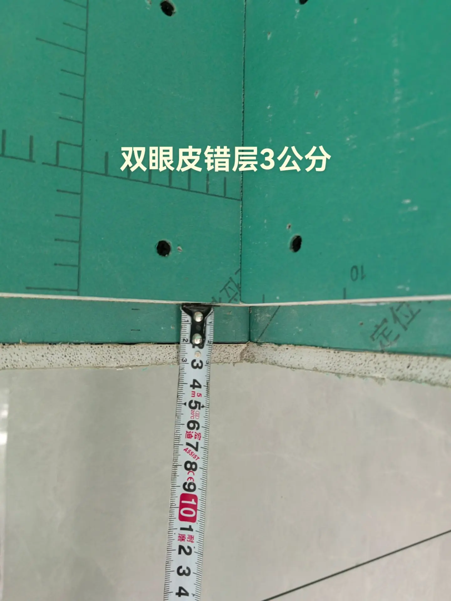 全网最好看的客厅边吊，双眼皮+盖帽顶，黄金尺寸分享，喜欢的可以抄作业了。