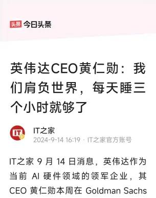 想要吹牛也不是随便什么人都能吹的，最好你需要有一定的成就，吹出去才会有人信，不然