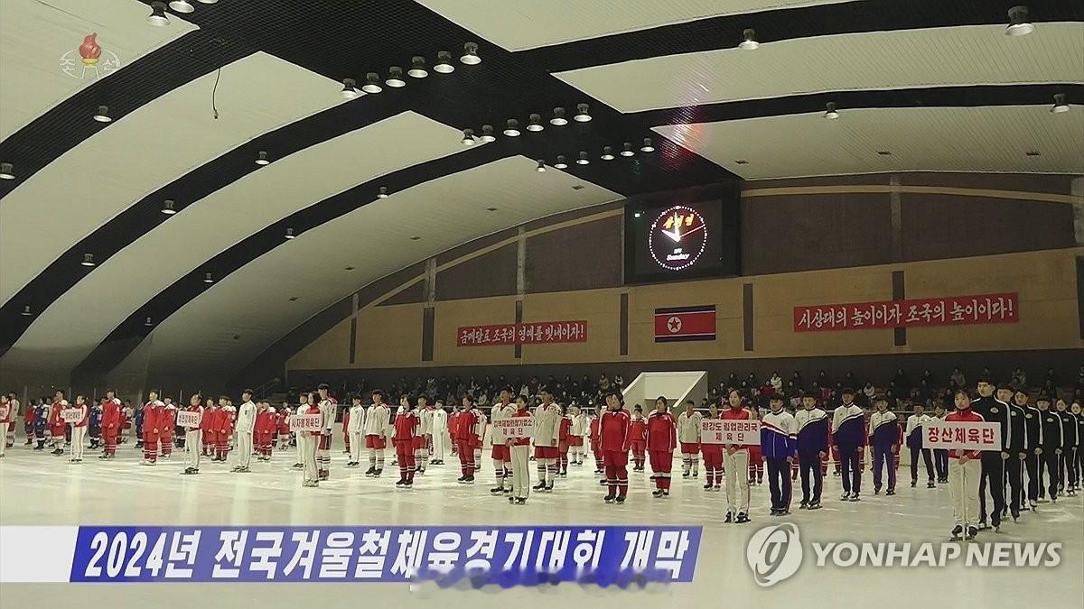 【朝鲜举办全国冬运会弥补无缘米兰冬奥遗憾】韩联社首尔2月5日电 据朝中社5日报道