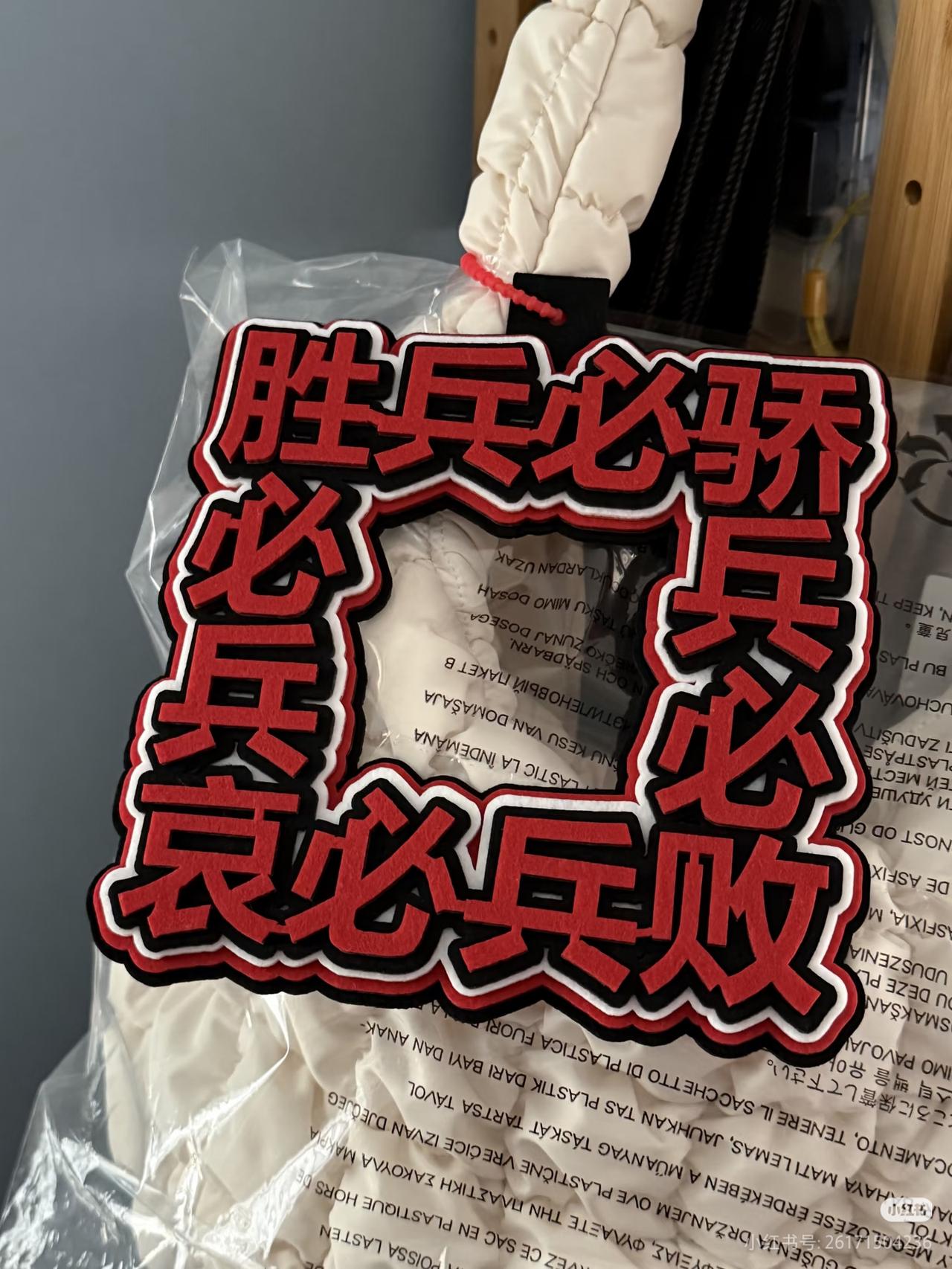 好家伙，无限循环是吧[笑哭]