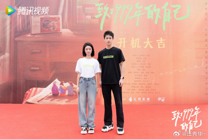 黄杨钿甜李昀锐 从哥到爹再到官配 这个梗真的太逗了！黄杨钿甜和李昀锐这对搭档简直