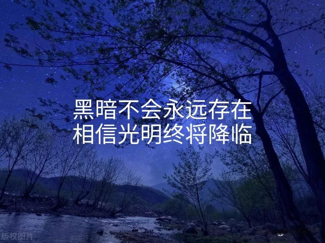 #A股前景你怎么看？#对于A股的前景，我们作为普通人，无论怎么说都没有意义。
A