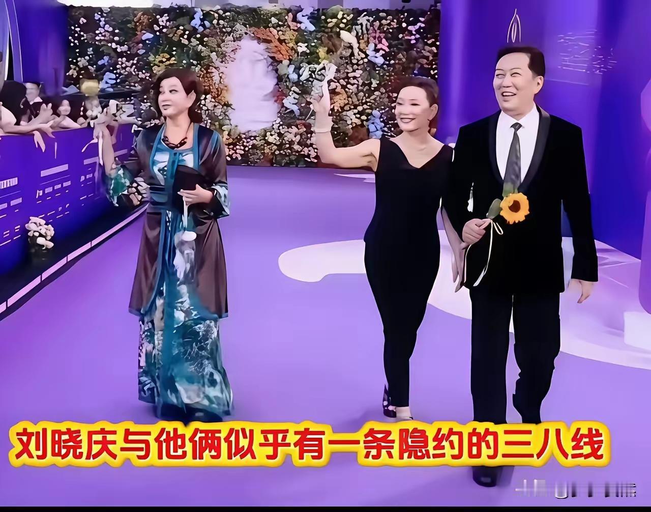 陈冲：唐哥，咱们一起走，不理那个刘娘子，成天咋咋呼呼的，我就不爱搭理她！
唐国强