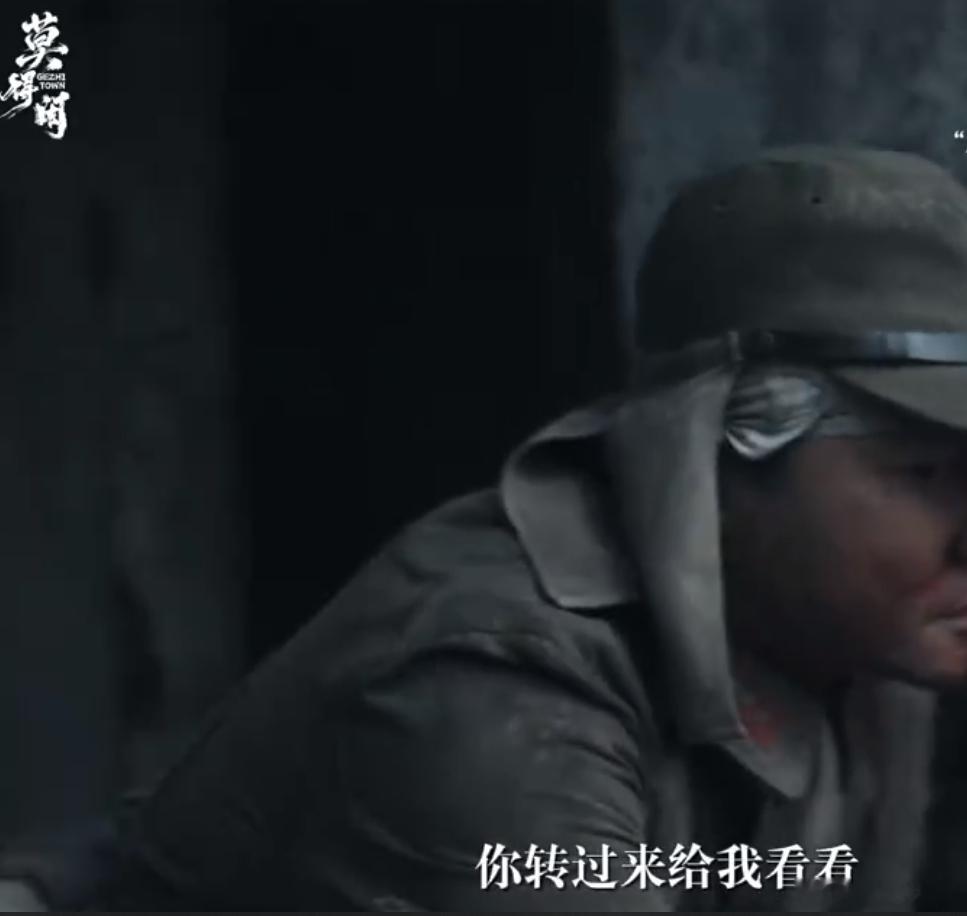 肖战新剧莫得闲定档压力面前从不妥协，莫家一脉相承的底色，莫得闲不屑圆滑客套，坦然