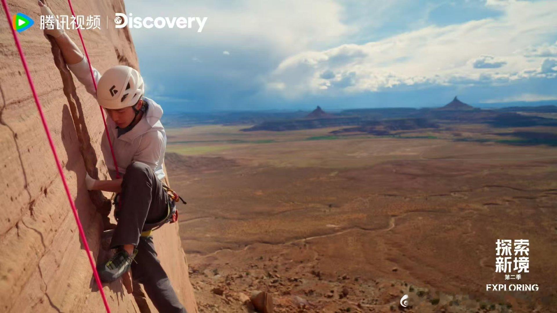 王一博探索新境享受攀缘王一博探索新境2享受攀缘看到王一博赤脚走在5cm宽的高空扁