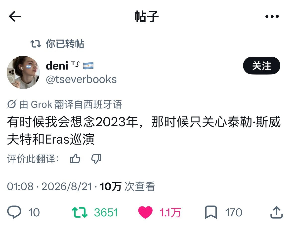 这个deni说得特别对： 