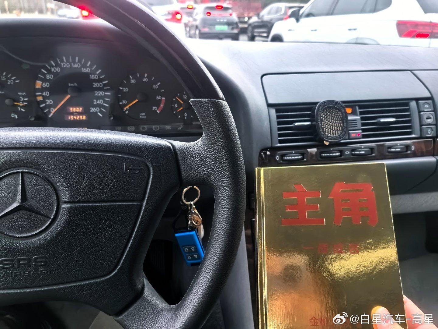 非常值得一看的一本书  ​​​