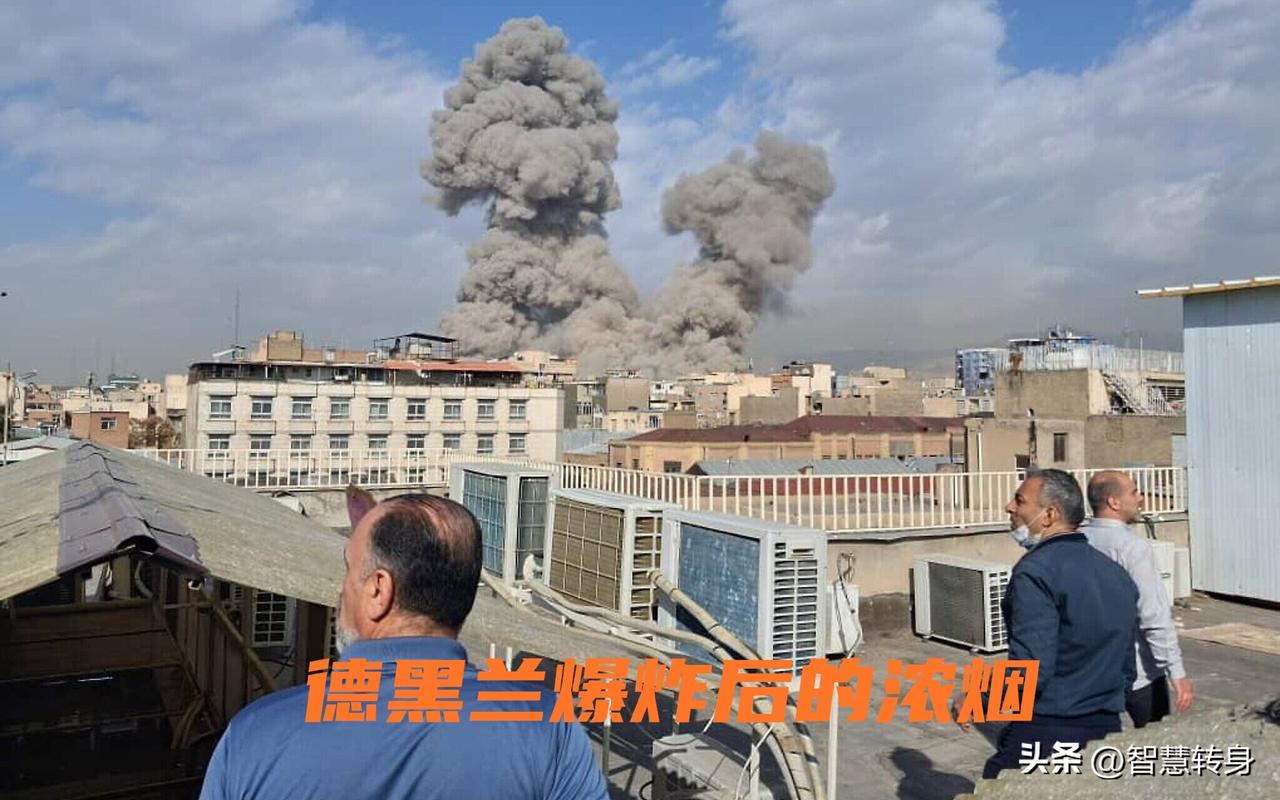 伊朗内政部谴责美以联合袭击违反国际法，破坏和平谈判
洲哥讲时事 德黑兰时间202