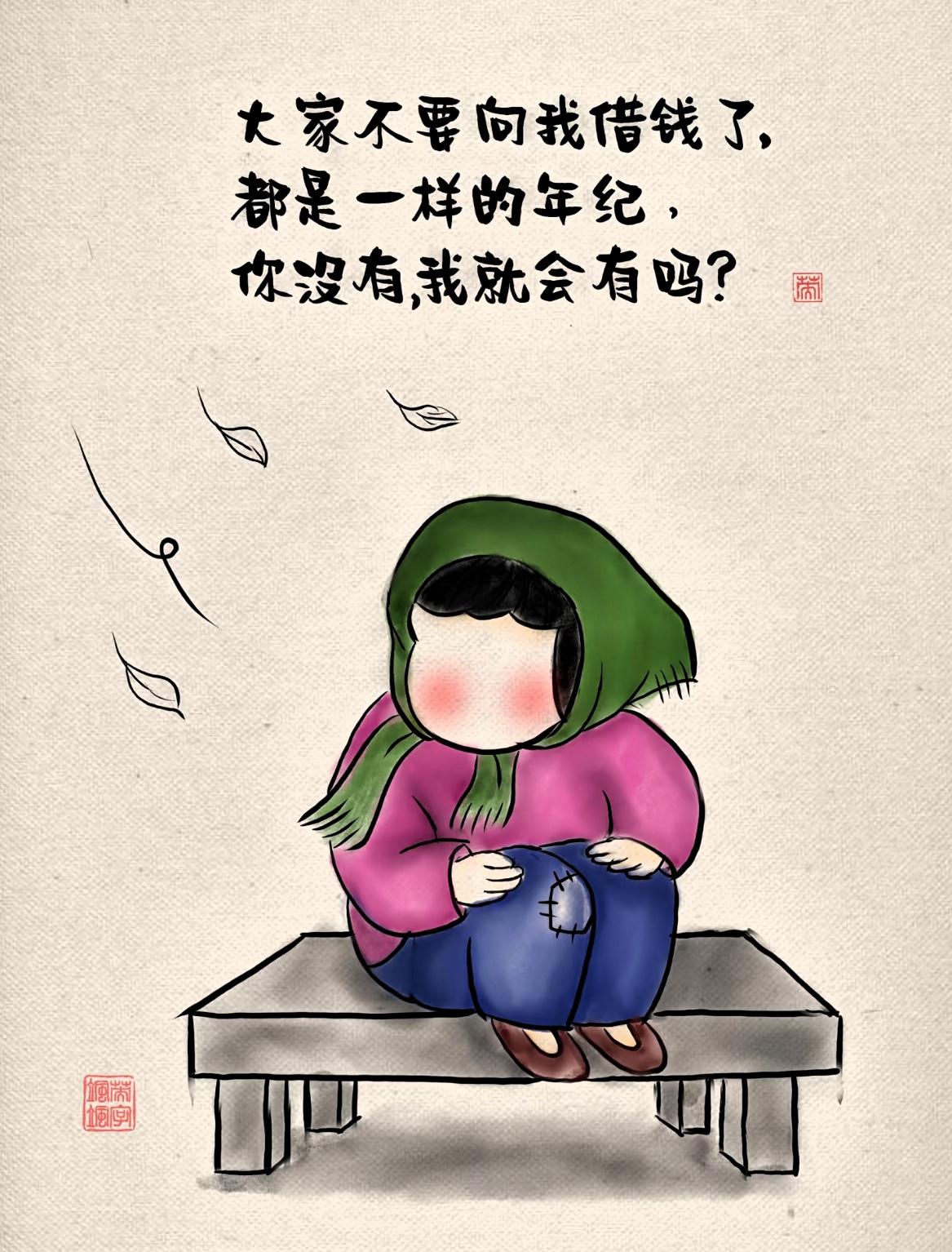 我朋友找我借50000说一个月后还我，并给我2000利息。

说一月还加2千利息