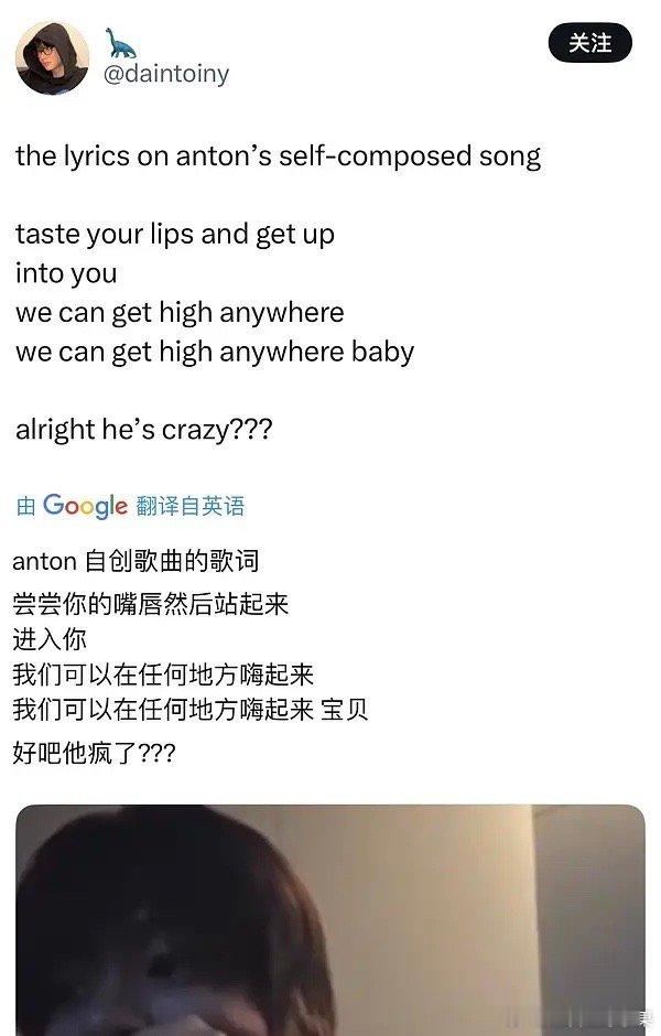 李灿荣自己作词的歌曲如何 你爱了吗 ​​​