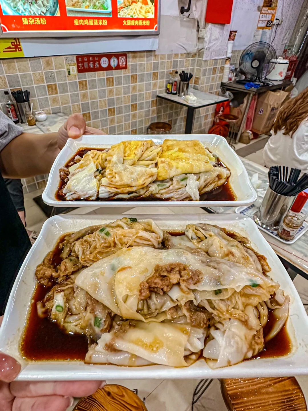 广州！好吃的肠粉小破店啊啊啊🥹。。。。