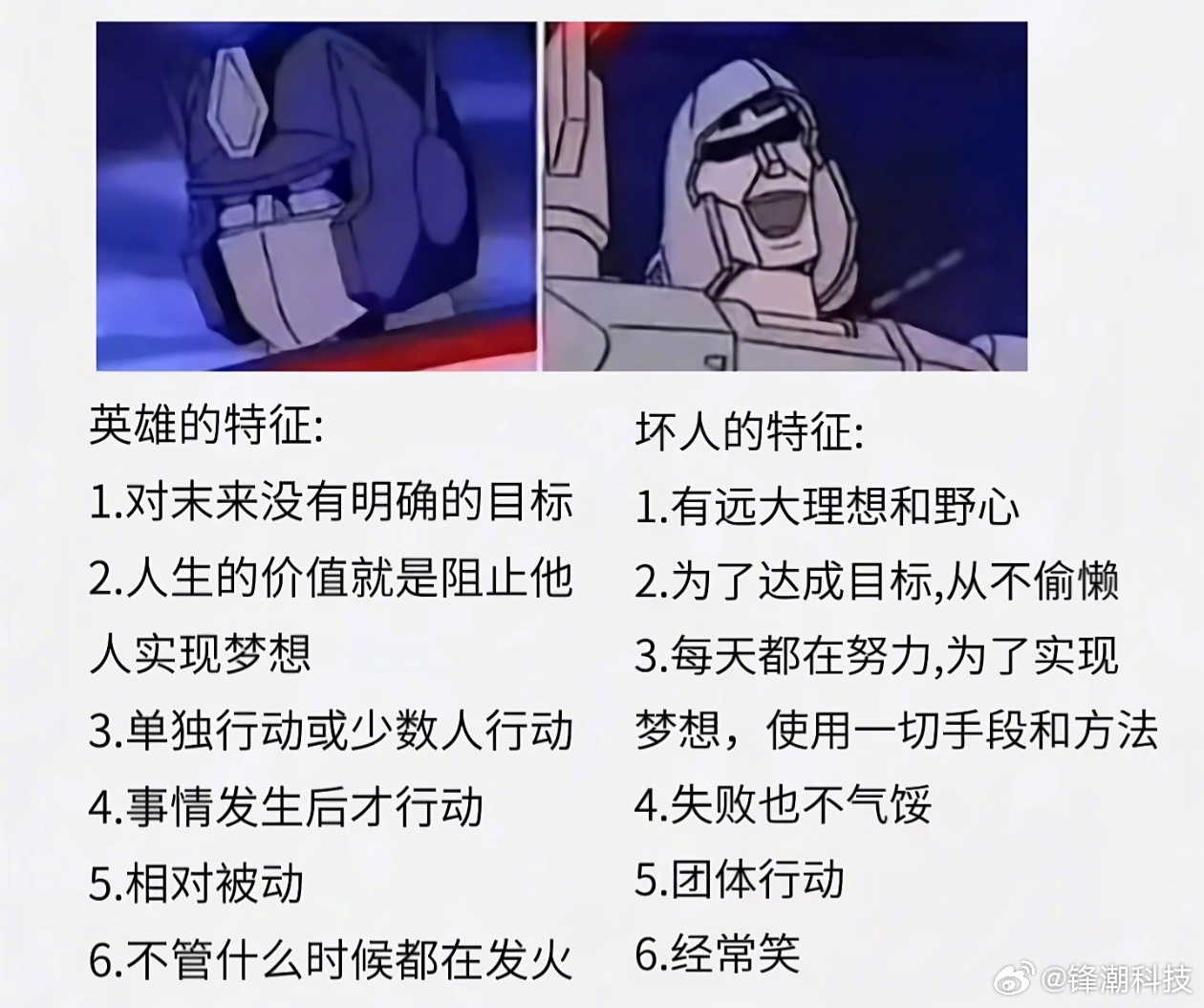确买，好像电影里都这么演的。 ​​​