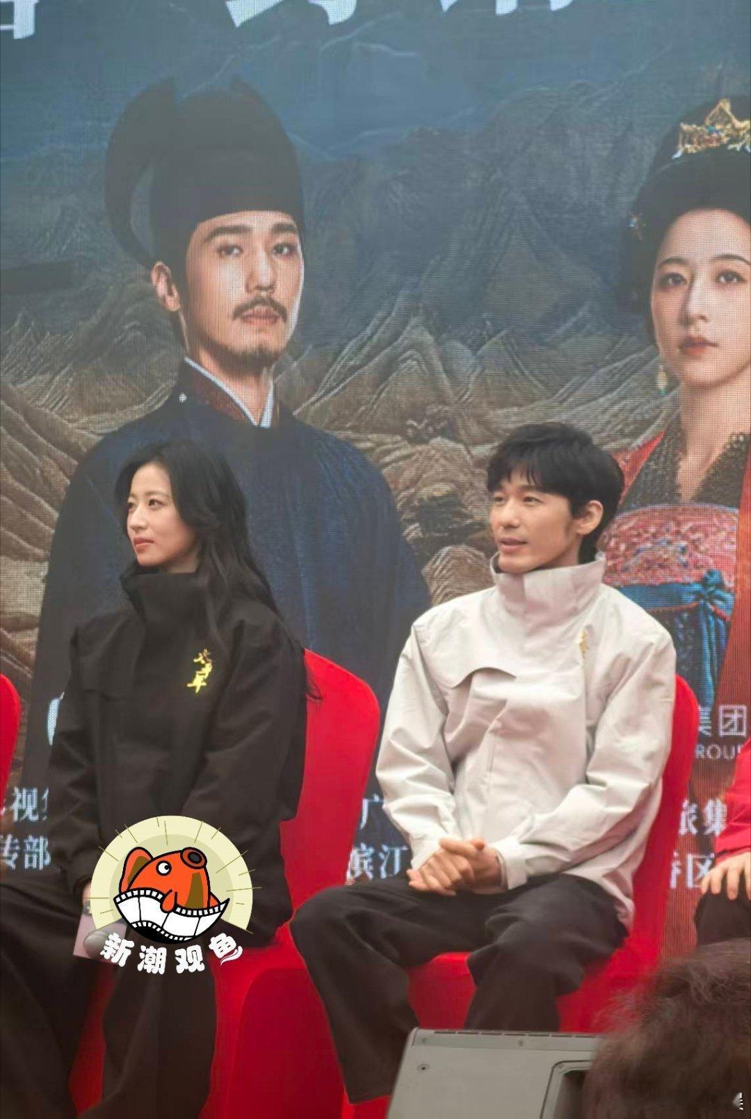 白宇、周雨彤、朱亚文等主演亮相《太平年》发布会太平年发布会