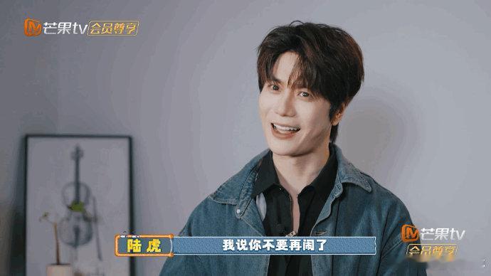 陆虎 烂人带给误会王栎鑫的人 陆虎和王栎鑫的哥弟情真的太感动了。《烂人》这首歌背