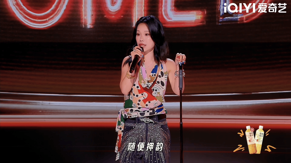 万妮达回应说唱武则天 谁懂万妮达讲脱口秀的惊喜，回应“说唱武则天”称号时幽默风趣