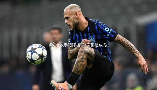 据外媒数据机构统计，迪马尔科成为2025/26赛季欧洲五大联赛至今创造绝佳机会次