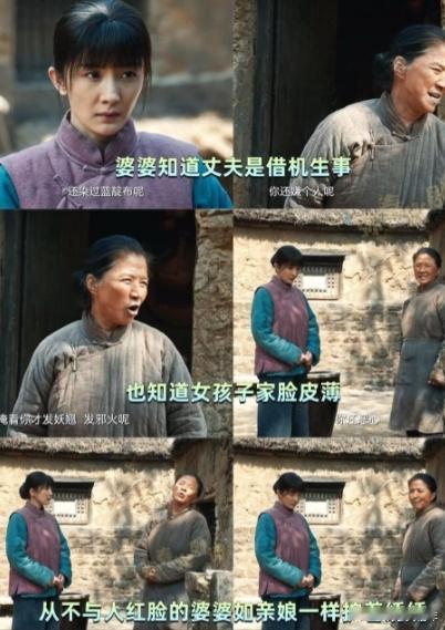 在一次金鸡奖的领奖台上，倪萍为迟蓬发声，当时迟蓬满是感激，自己也接受最后的结局。