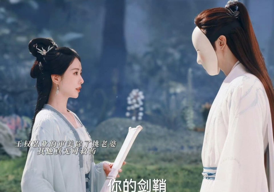 刘诗诗在家估计气得后槽牙都咬碎了吧！​复出后连扑两剧，心心念念就等着《淮水竹亭》