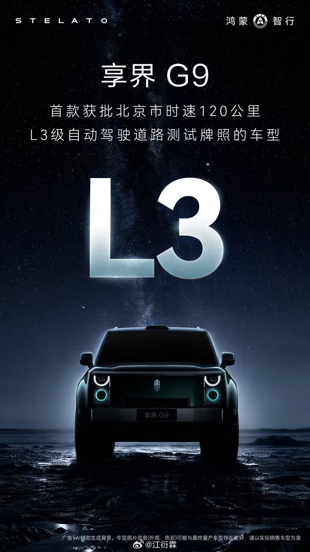 500+500万=1000万的保密协议不能多说华为8月5日的发布会以后大家看视频