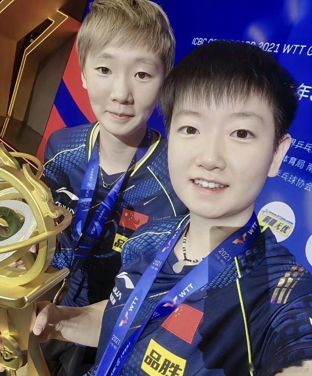 🏓️北京大满贯女单决赛席位全部产生​1、孙颖莎🇨🇳（世界第1）2 、王曼昱