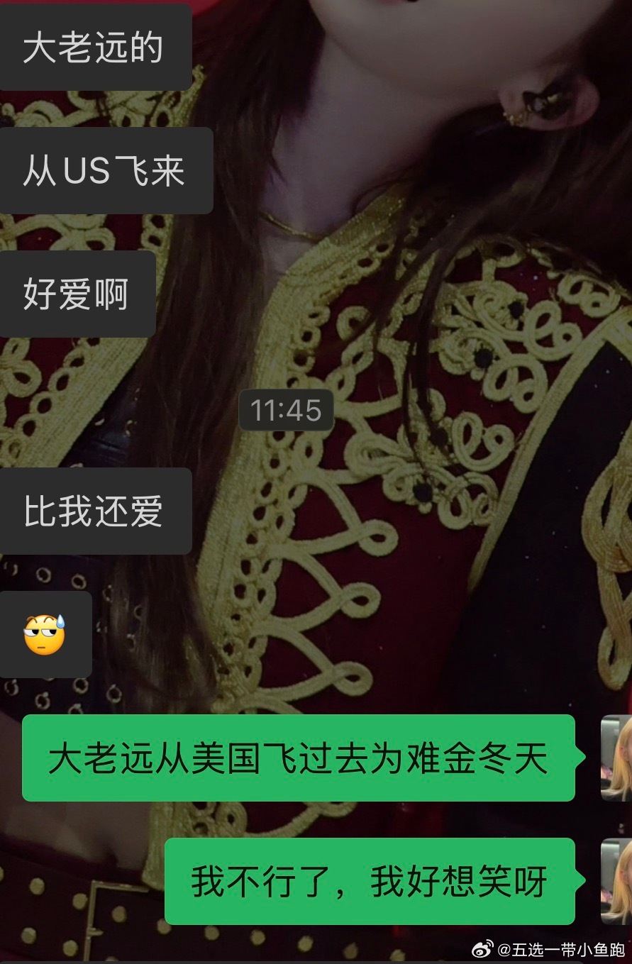 被英语追着杀的老冬，希望你明天签售一切顺利 god bless you🙏🏻 