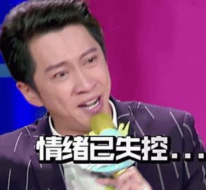 没见过像《盯峰波》这么难看的悬疑剧！我是连悬疑类短剧都看的，这个剧我真的是每次都