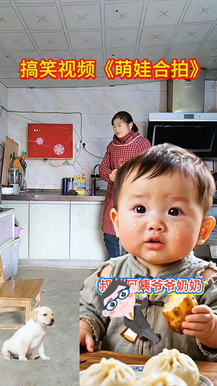 早上土豆泥，中午土豆块，晚上土豆丝，奶粉土豆面。好不容易吃个包子，还是土豆馅的。